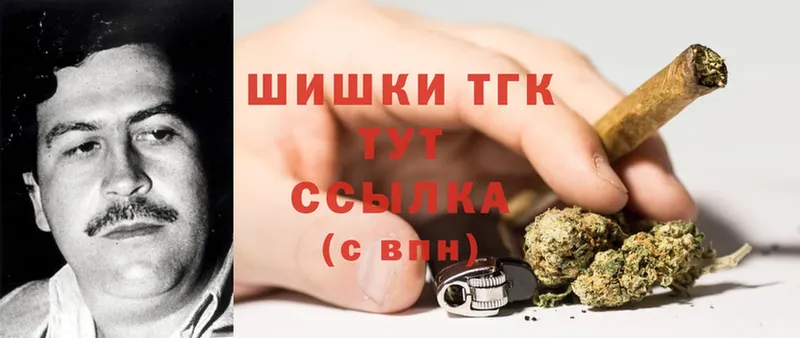 Бошки марихуана Ganja  Алдан 